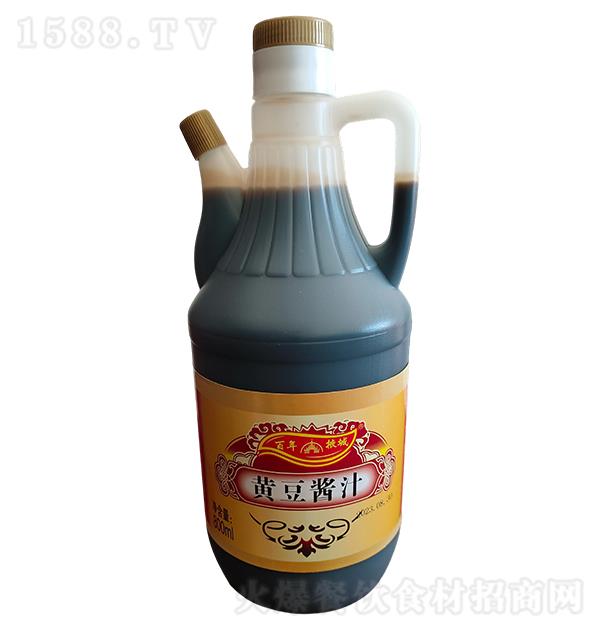 ����Ҵ�� �ƶ���֭800ml