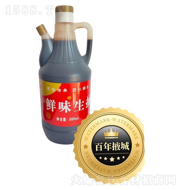 ����Ҵ�� ��ζ����800ml