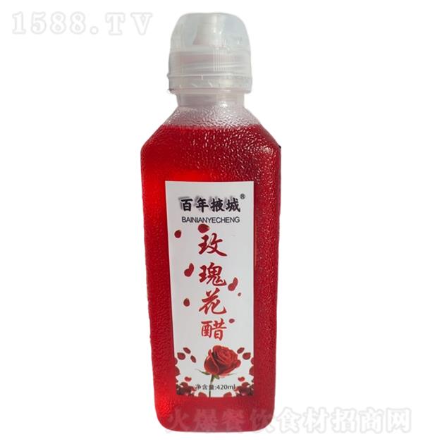����Ҵ�� õ�廨��420ml