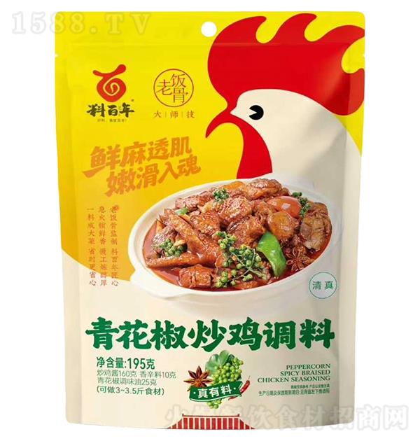 �ϰ��� �໨����������195g