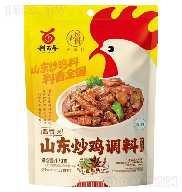 �ϰ��� ɽ����������170g