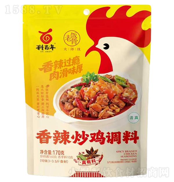 �ϰ��� ������������170g