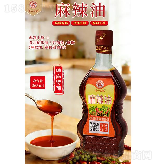 ��ɽ�⻨ ������265ml