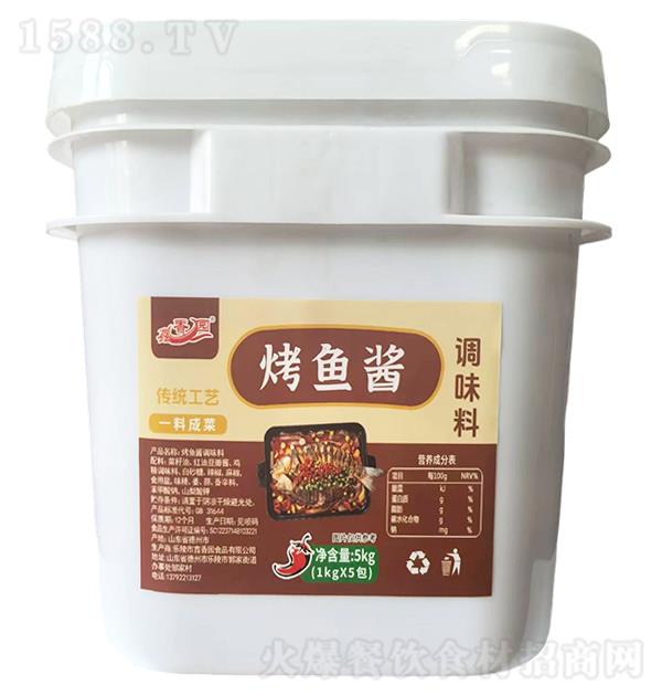 ����԰ ���㽴5kg