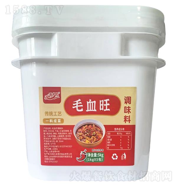 ����԰ ëѪ����ζ��5kg