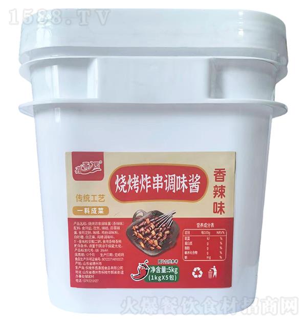 ����԰ �տ�ը����ζ������ζ5kg