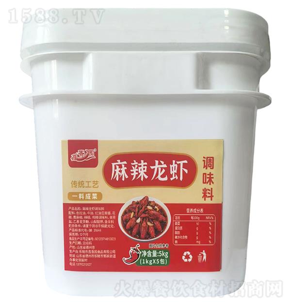 ����԰ ������Ϻ��ζ��5kg