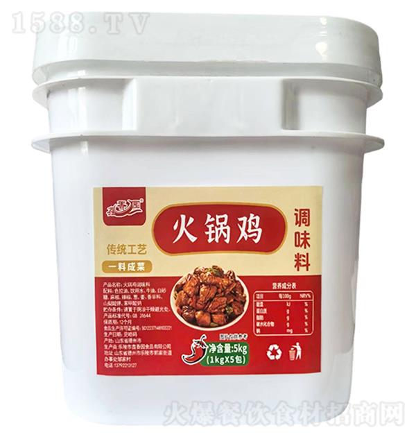 ����԰ �������ζ��5kg