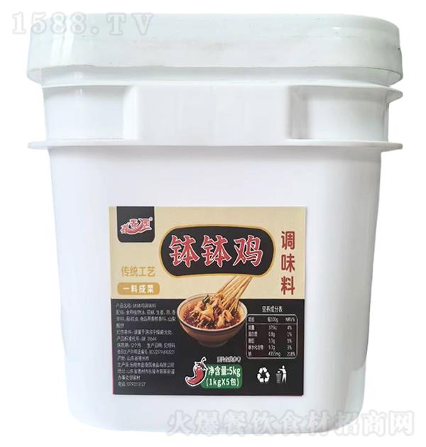 ����԰ ��������ζ��5kg