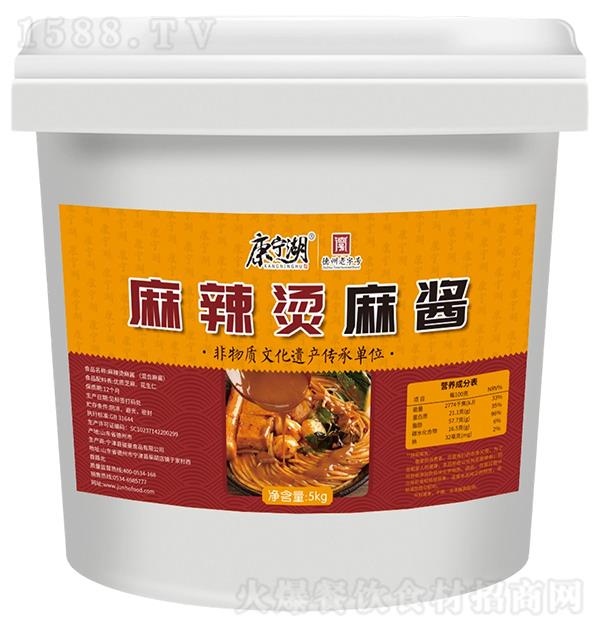 ������ �������齴5kg