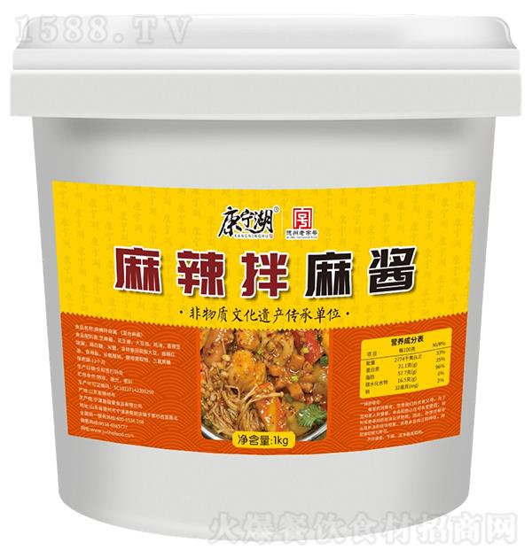 ������ �������齴1kg