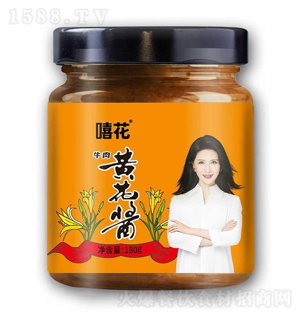 ���� ţ��ƻ���180g