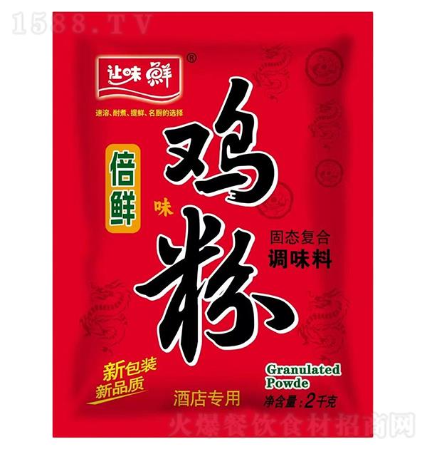 ��ζ�� ����2ǧ�� �Ƶ�ר�� ��̬���ϵ�ζ��