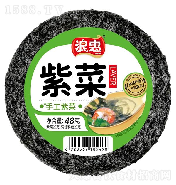 �˻� �ϲ�48g