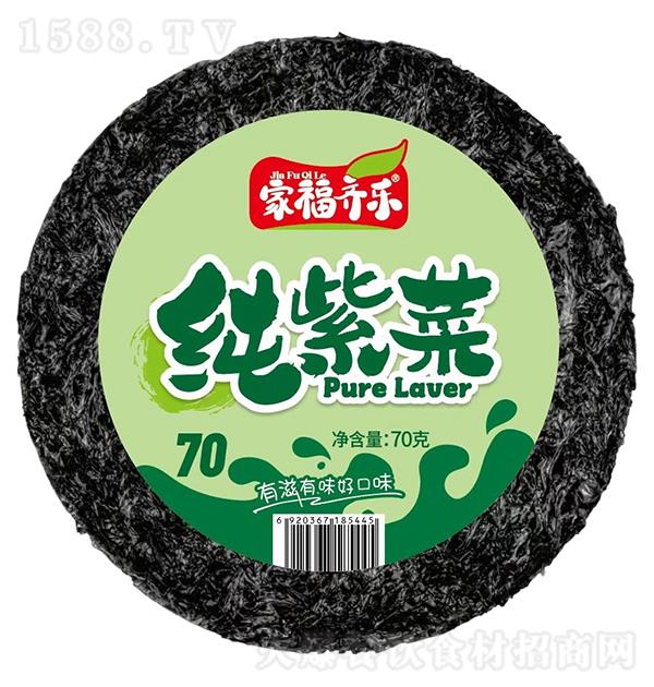 �Ҹ����� ���ϲ�70g
