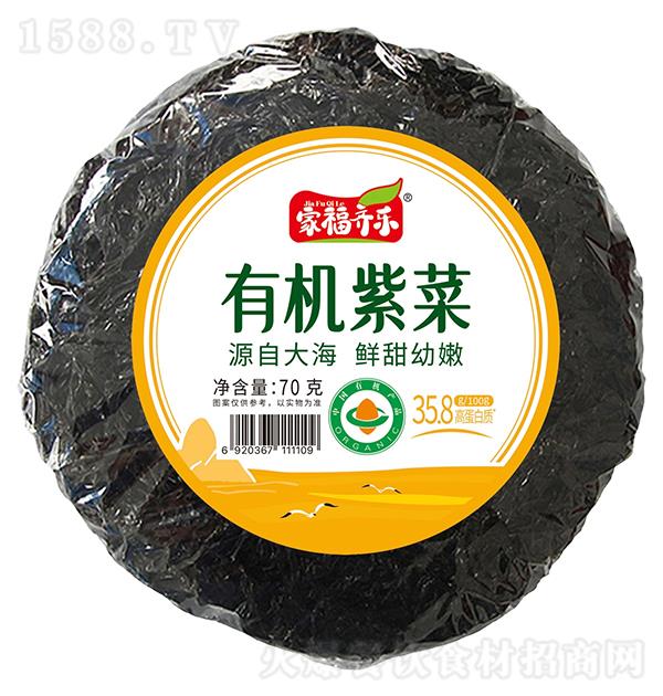 �Ҹ����� �л��ϲ�70g