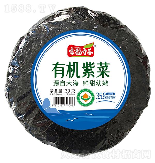 �Ҹ����� �л��ϲ�30g