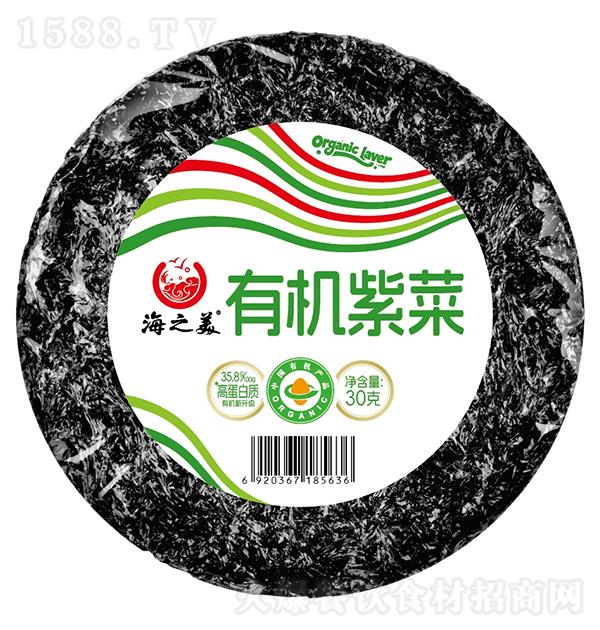 ��֮�� �л��ϲ�30g