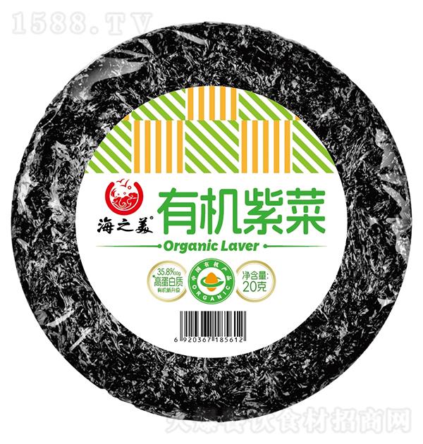 ��֮�� �л��ϲ�20g