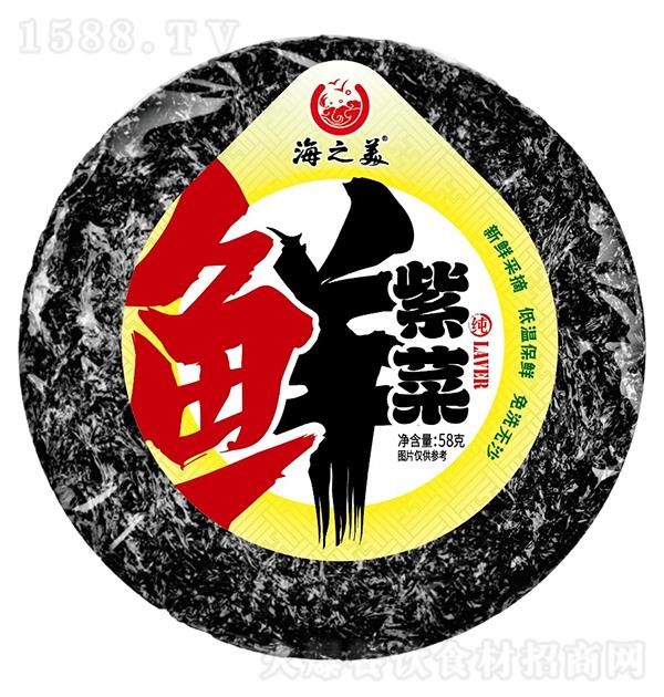 ��֮�� ���ϲ�58g