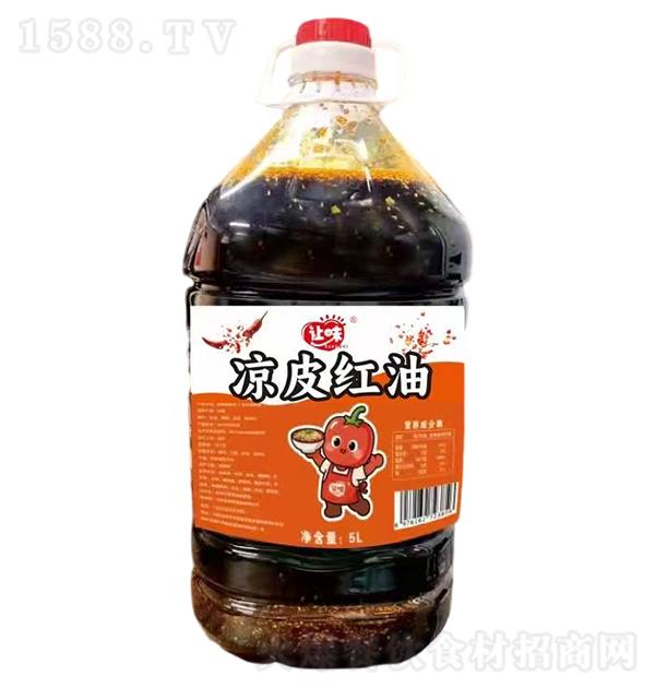 ��ζ ��Ƥ����5L