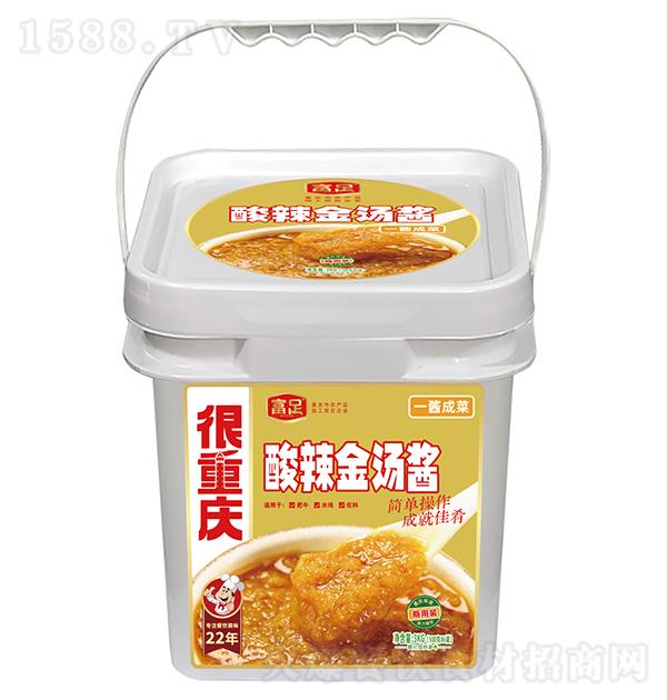 ���� ����������3kg