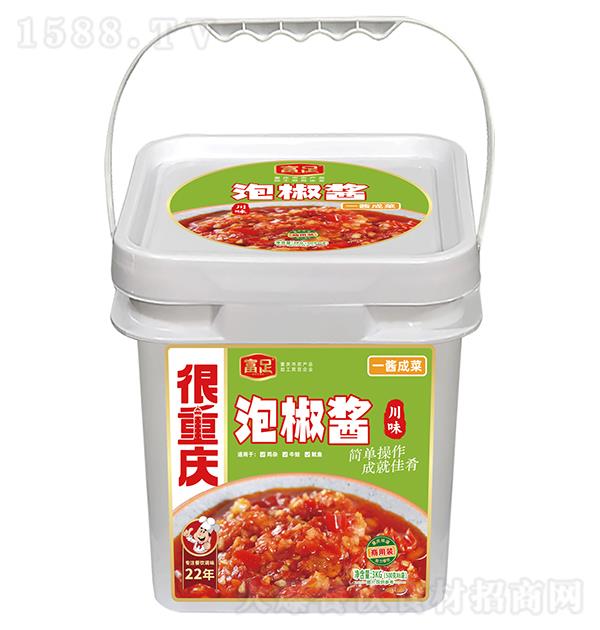 ���� ��ζ�ݽ���3kg