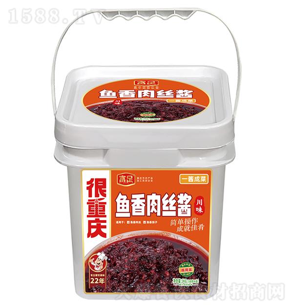 ���� ��ζ������˿��3kg