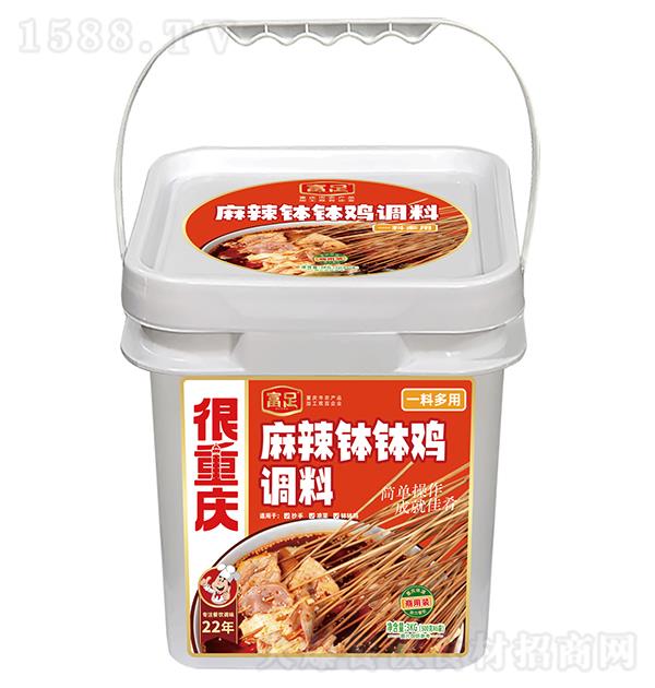 ���� ��������������3kg