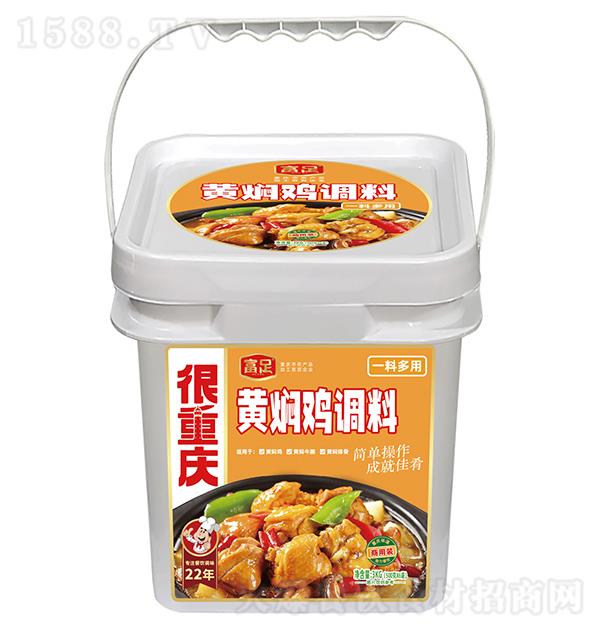 ���� ���˼�����3kg