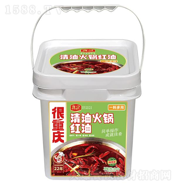 ���� ���ͻ������3kg