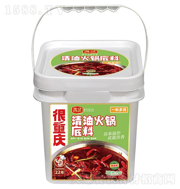 ���� ���ͻ������3kg