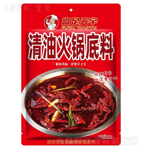 �������� ���ͻ������160g