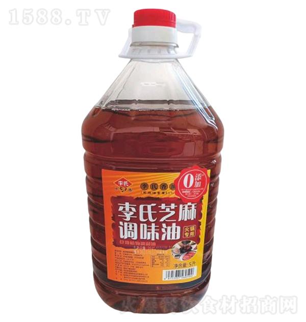 ���� ʳ��ֲ�������5L