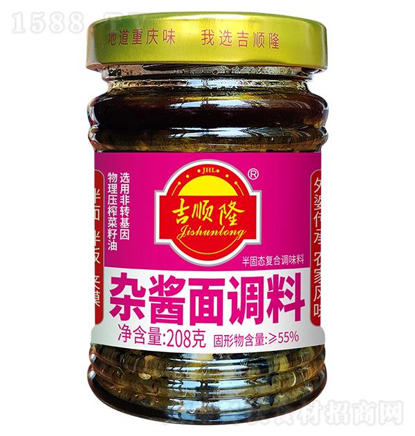 ��˳¡ �ӽ������208g