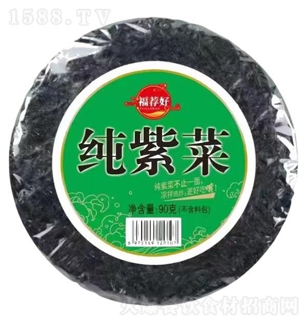 ������ ���ϲ�90g