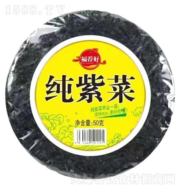 ������ ���ϲ�50g