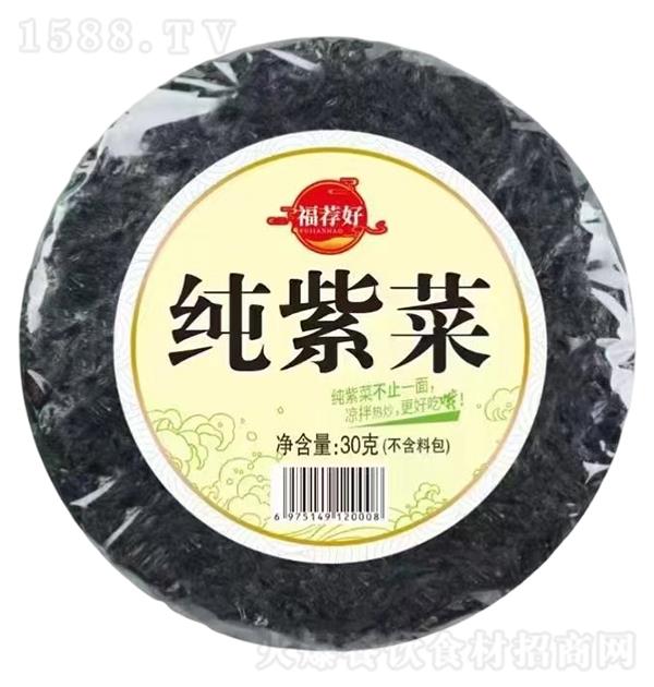 ������ ���ϲ�30g