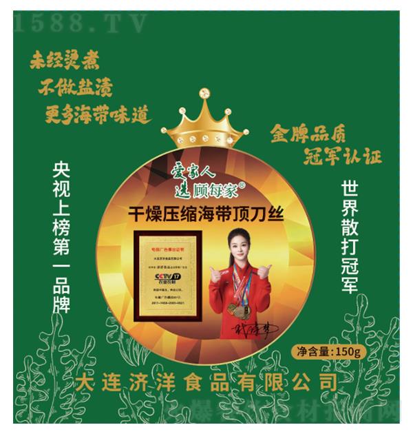 ��ÿ�� ����ѹ����������˿150g