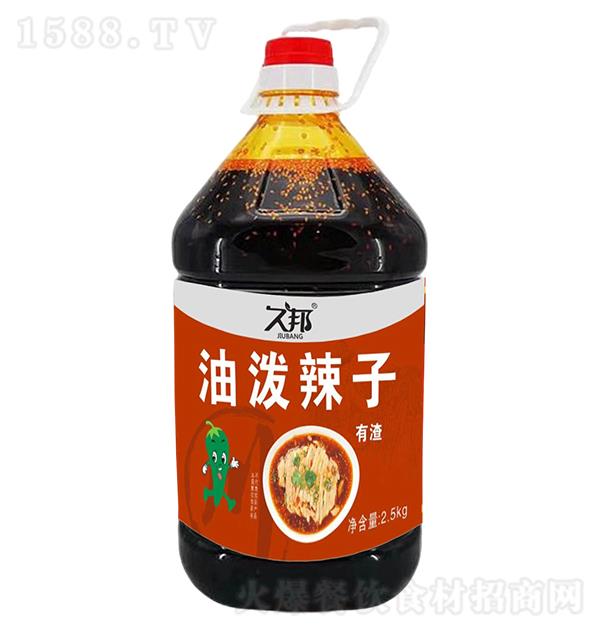 �ð� �������� ����2.5kg