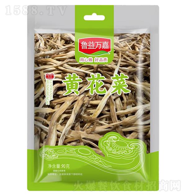 ³����� �ƻ���90g