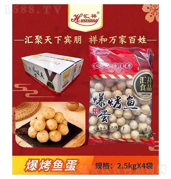 ���� �����㵰2.5kg