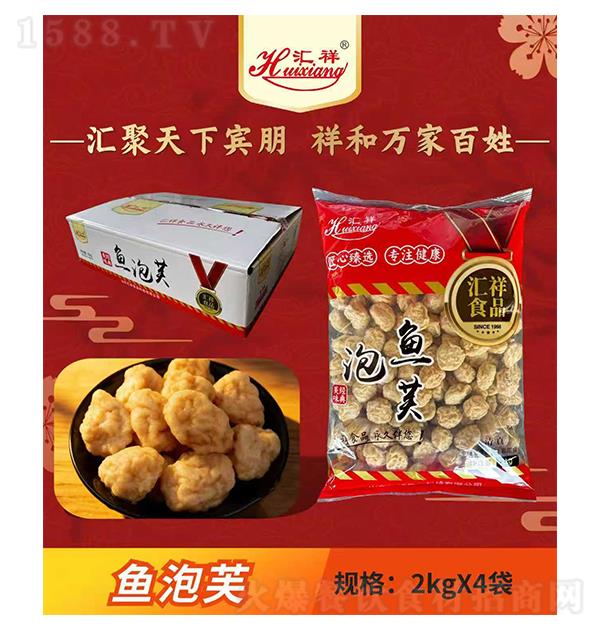 ���� ����ܽ2kg