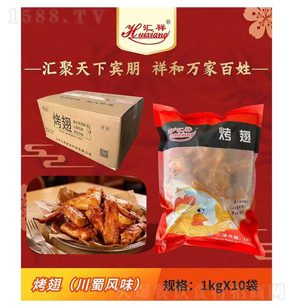 ���� ����(�����ζ)1kg