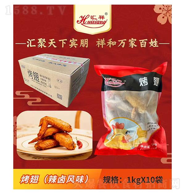 ���� ����(��±��ζ)1kg