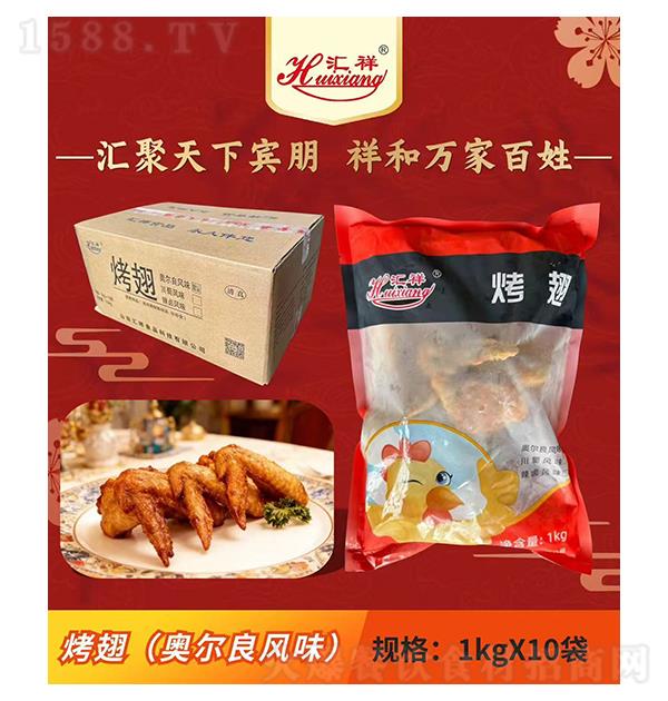 ���� ����(�¶�����ζ)1kg