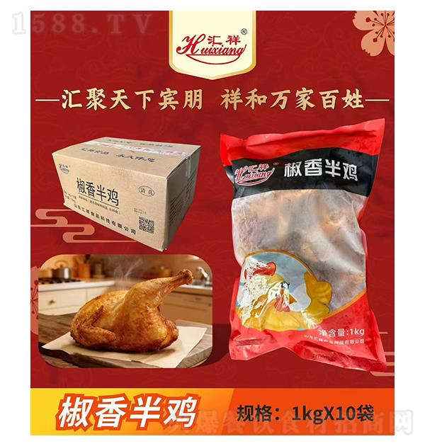 ���� ����뼦1kg