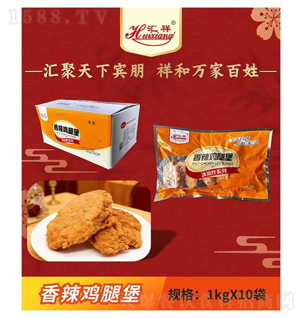 ���� �������ȱ�1kg