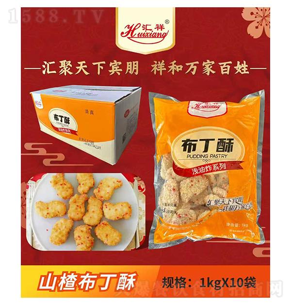 ���� ɽ髲�����1kg