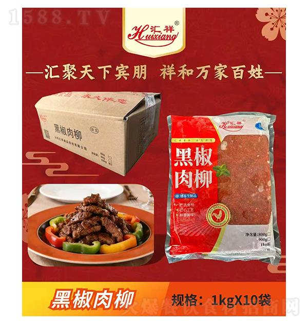 ���� �ڽ�����1kg